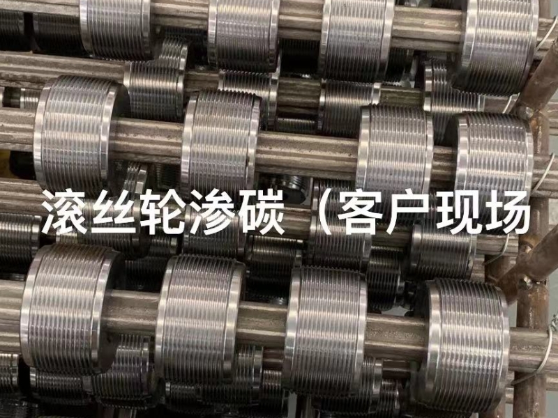 零部件加工產(chǎn)品